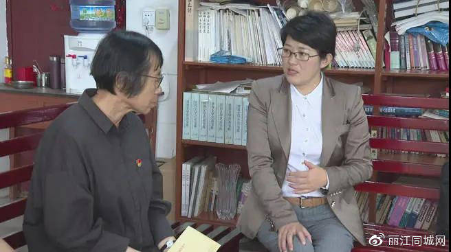 余丽军庞新秀到华坪女高看望慰问张桂梅0202向她致以节日的问候