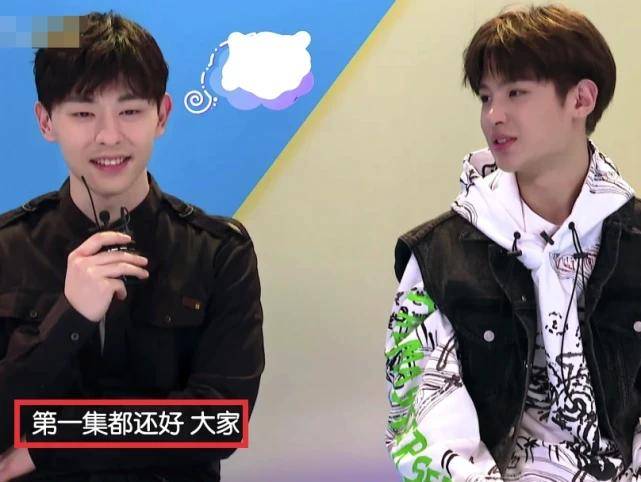 人品装不出来邓伦为救黄明昊这个举动太博好感了