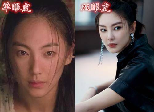 女星单眼皮vs双眼皮,戚薇霸气,周冬雨小清新
