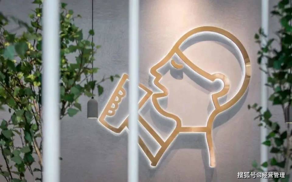 29岁,喜茶创始人身家40亿:年少有为的他到底有多拼?_聂云宸