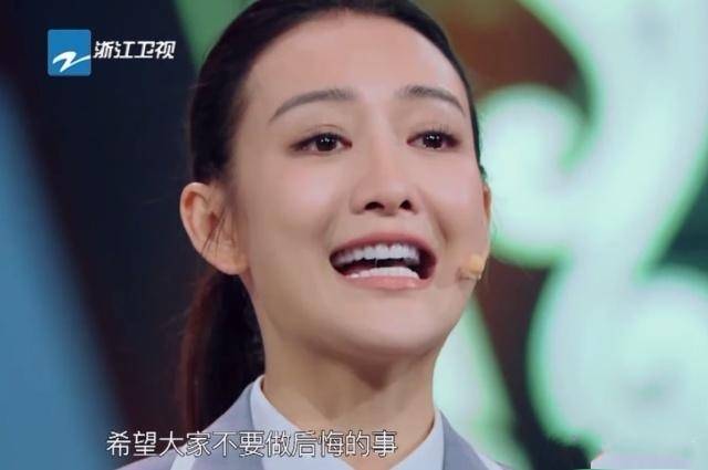 王鸥在王牌对王牌天台喊话引贾玲痛哭这件后悔的事千万别做