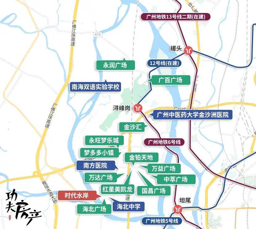 连甩三张王炸横扫广州客金沙洲的气势又要挡不住了