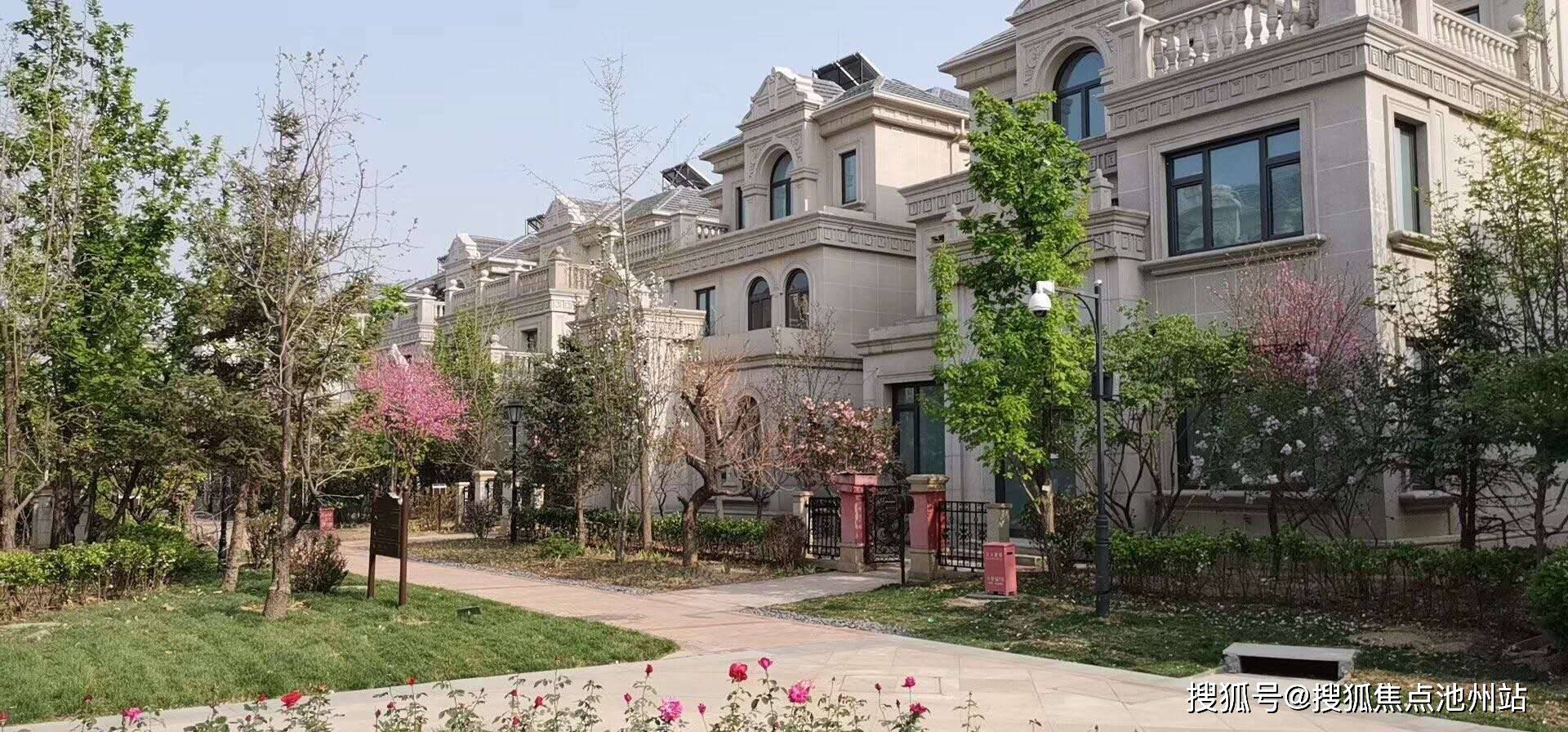 首页:湖州吴兴福晟伴山美墅售楼中心官网;售楼处电话;售楼处地址;图文