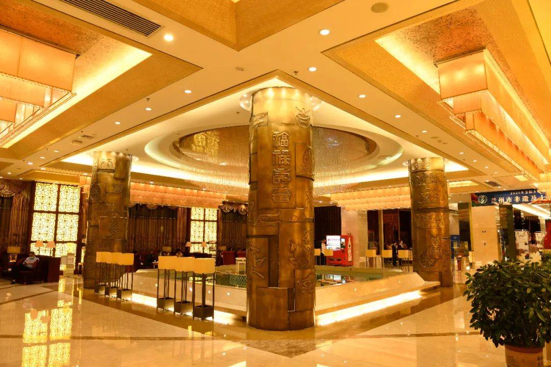 榆中陇鑫大酒店承接2020年全国乡村旅游与民宿工作现场会接待任务