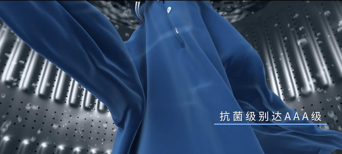 后疫情时代什么服装最受青睐?抗菌除臭的高科技面料了解一下