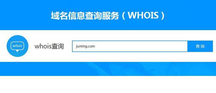 的几率,这里给大家推荐一些靠谱的平台,例如中介网,爱名网,易名网等等