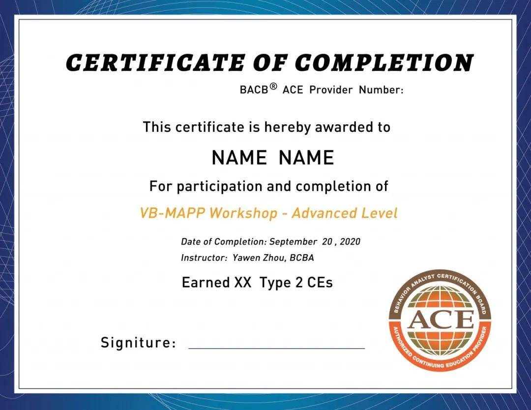 为什么我们的vb-mapp评估课广受好评!