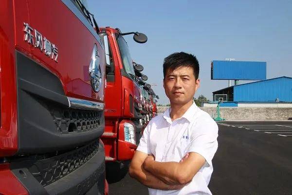 沙河汇安用心服务实现乘龙品牌区域领航卡车之友网