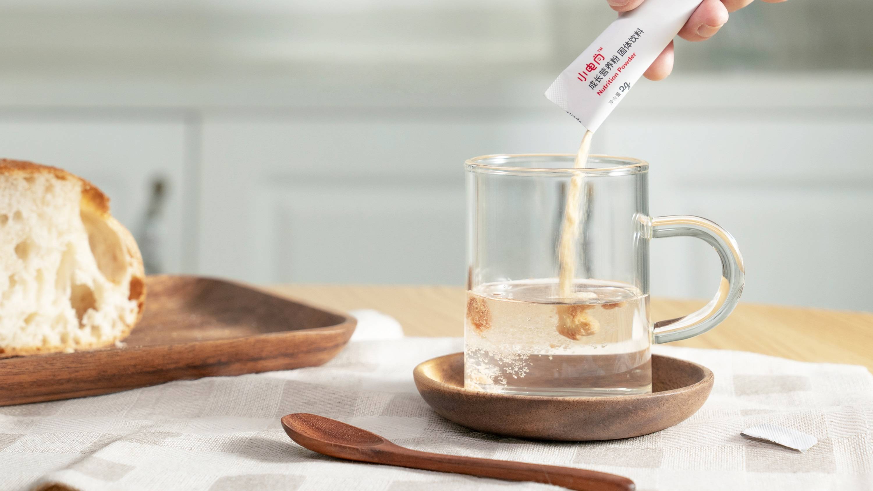 小电筒儿童营养粉产品设计解析