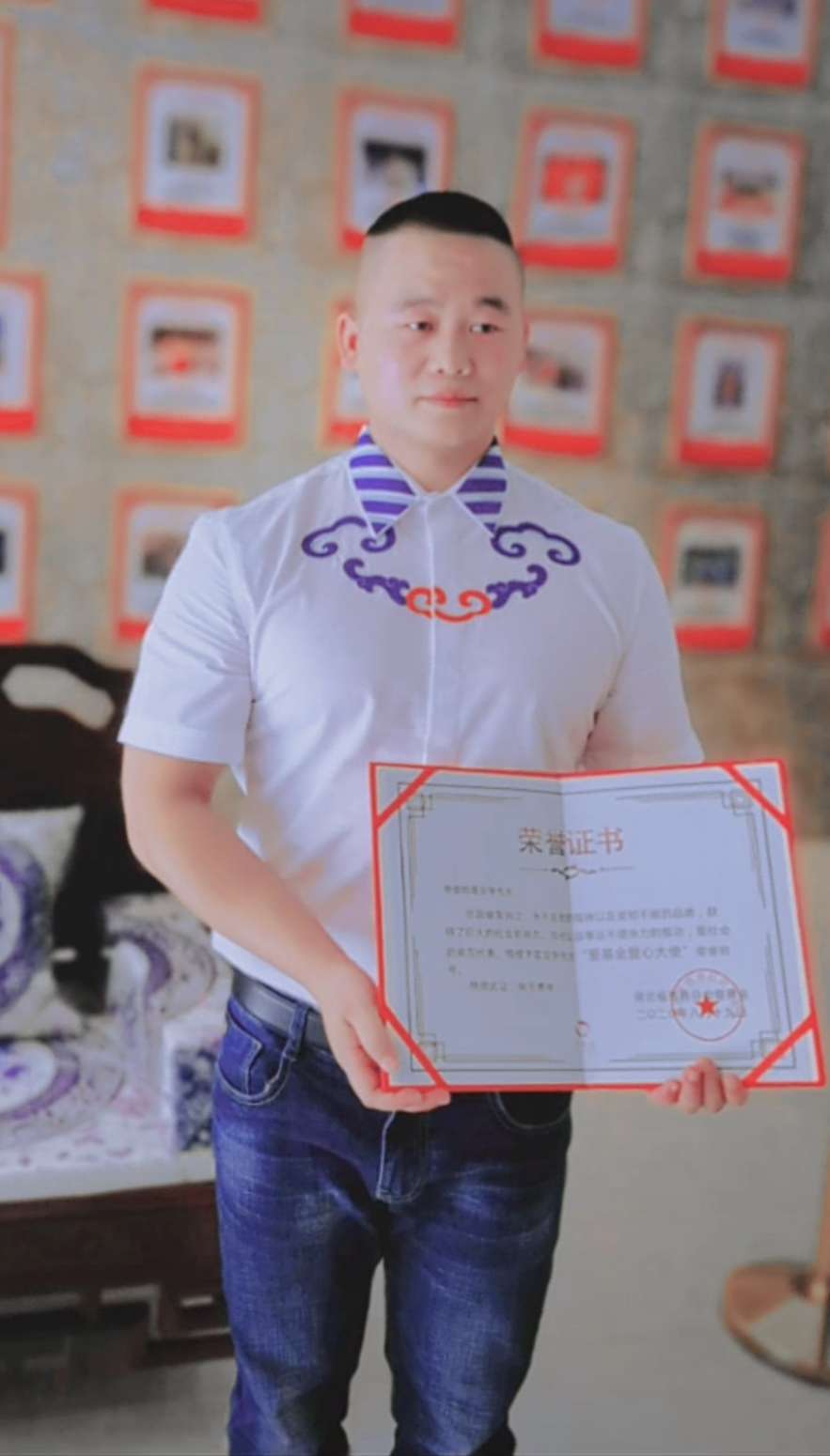 河南襄城名人——雷亚争