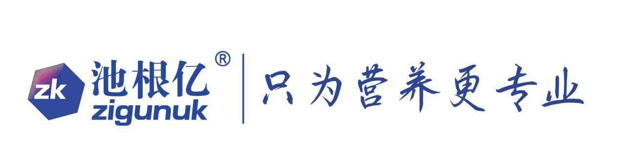 微生物組學品牌池根億:slogan全新升級,堅持益生菌領域守正創新