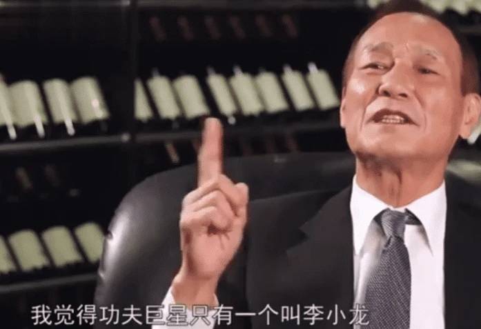 功夫媲美李小龙帮刘嘉玲要回照片香港传奇功夫明星陈惠敏