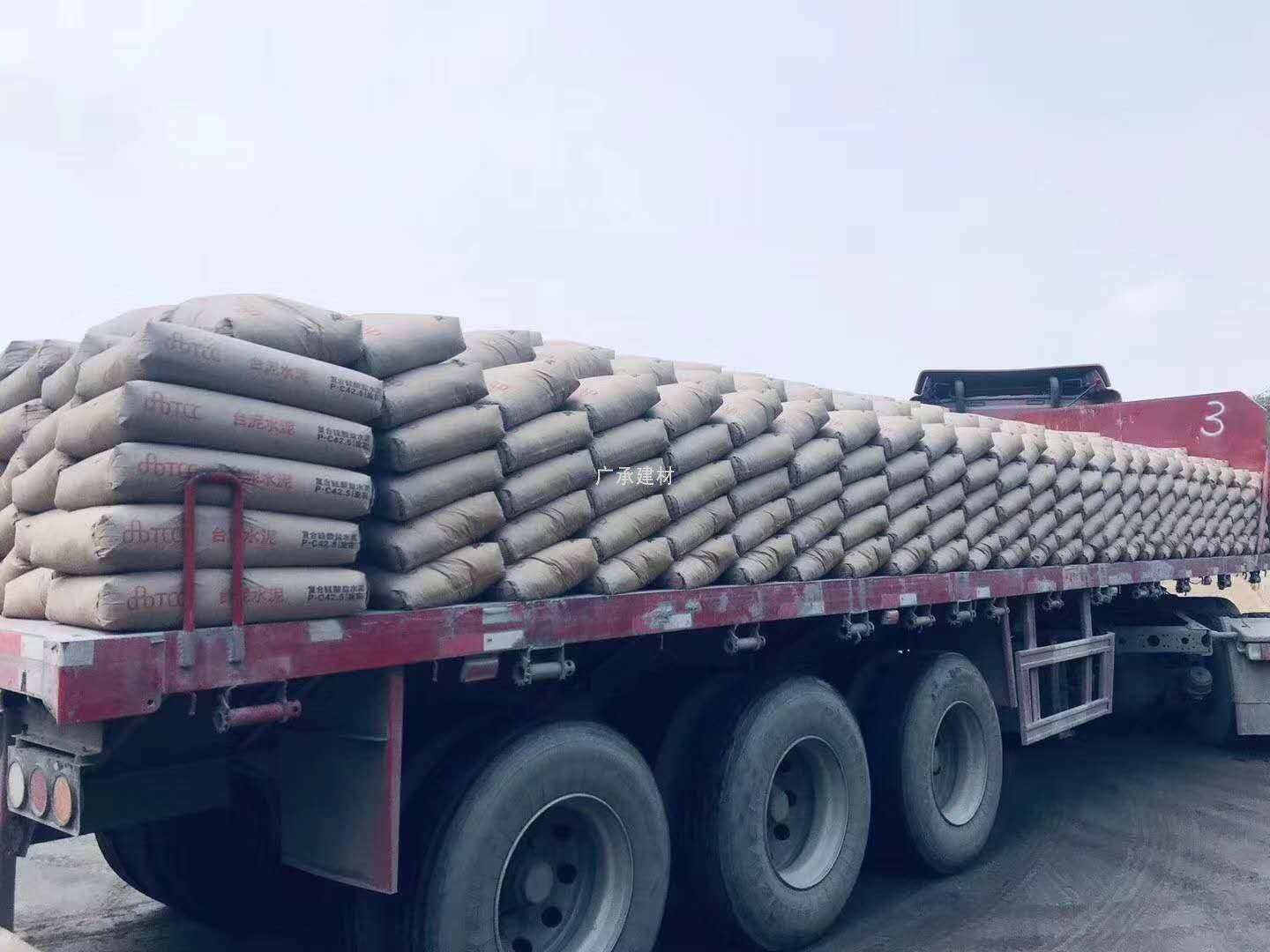 东莞台泥水泥今日市场行情