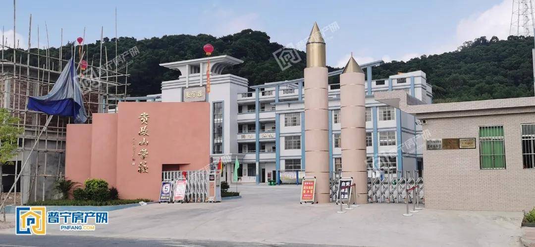 普宁这所投资1800万的学校已建成投入使用!_小学