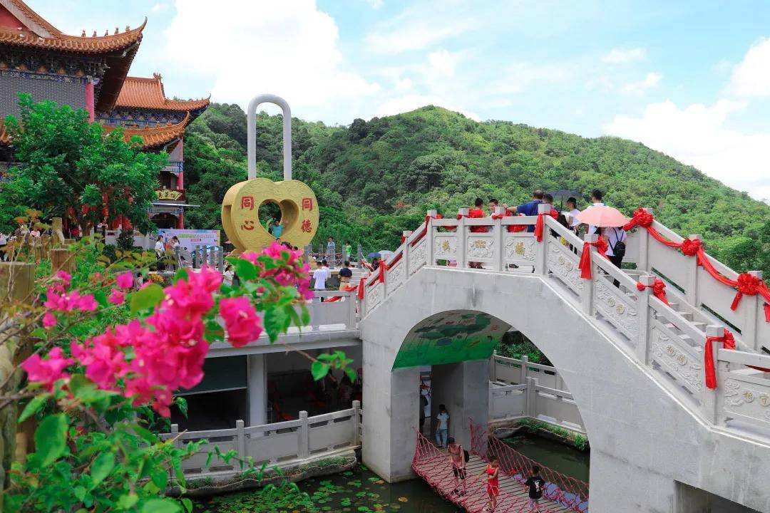 国庆新玩法东莞观音山上乐翻天精彩爆棚