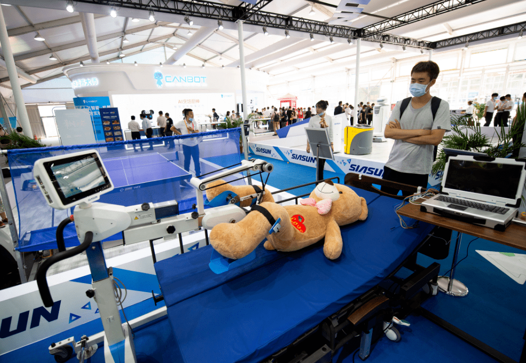 带你去逛不一样的服贸会