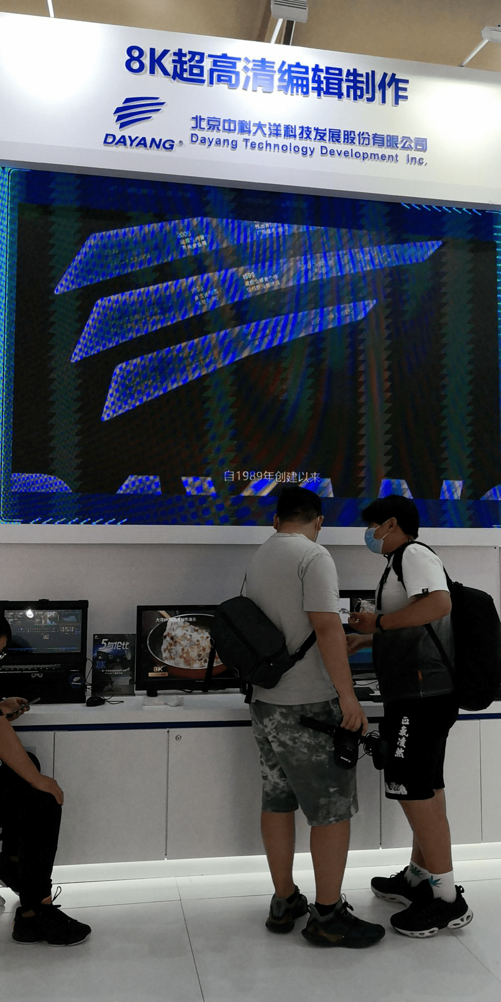 带你去逛不一样的服贸会