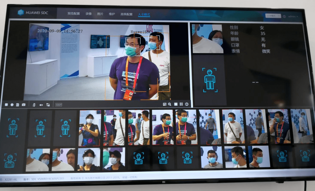 带你去逛不一样的服贸会