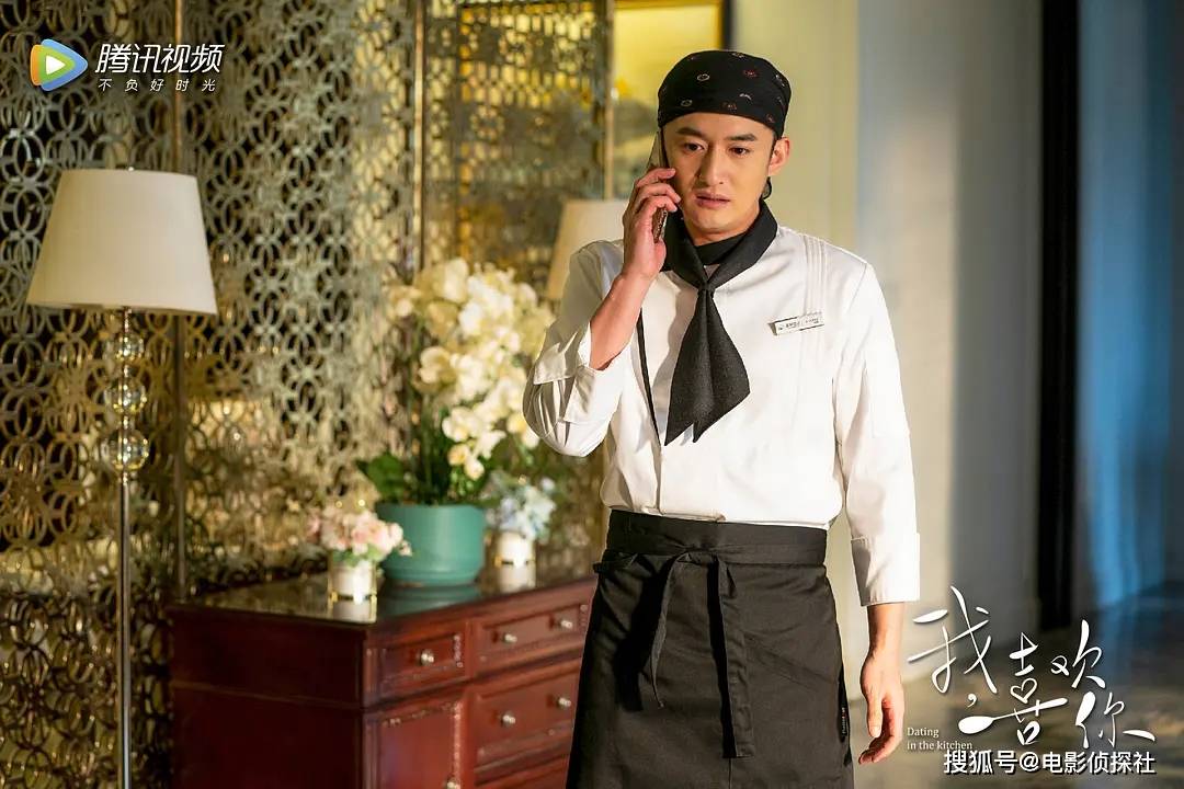 比如顾胜男的发小大喇叭,经理,顾胜男的厨师爷爷和隔壁阿姨的黄昏恋