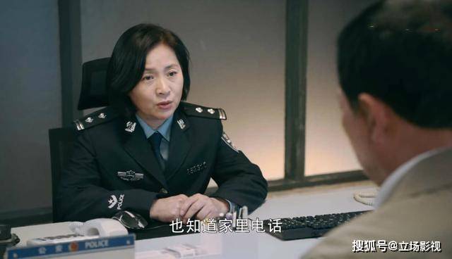 原创《亲爱的,你在哪里》剧情扣人心弦,3点细节可知,媛媛并没有丢