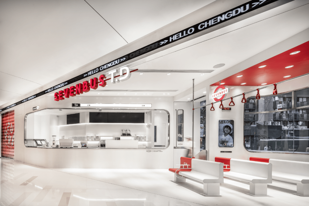 豆乳奶茶首创者sevenbus做潮流茶饮和潮流周边研究发展者