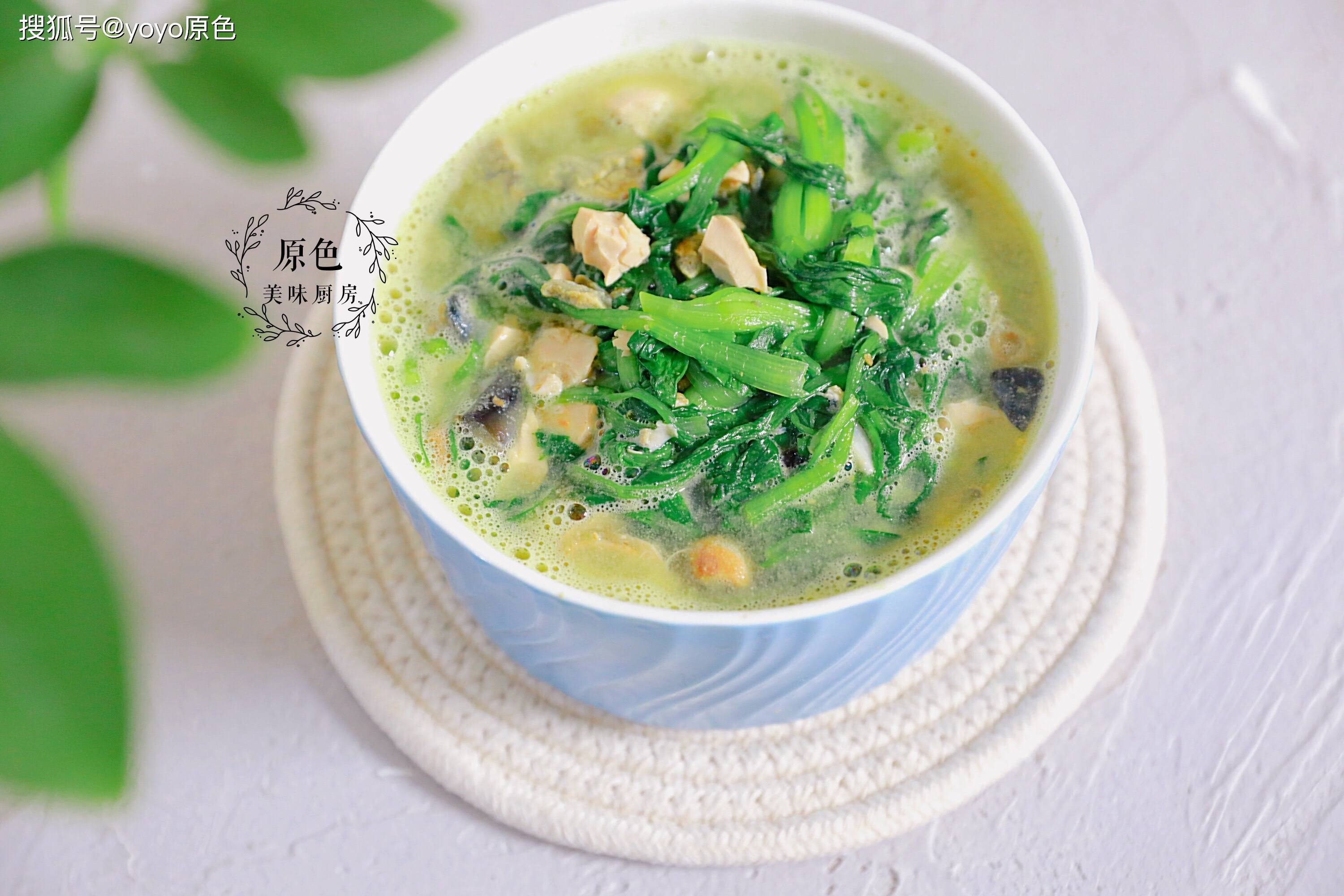 一道家常汤菜,汤汁鲜美好喝,家常制作经济又实惠