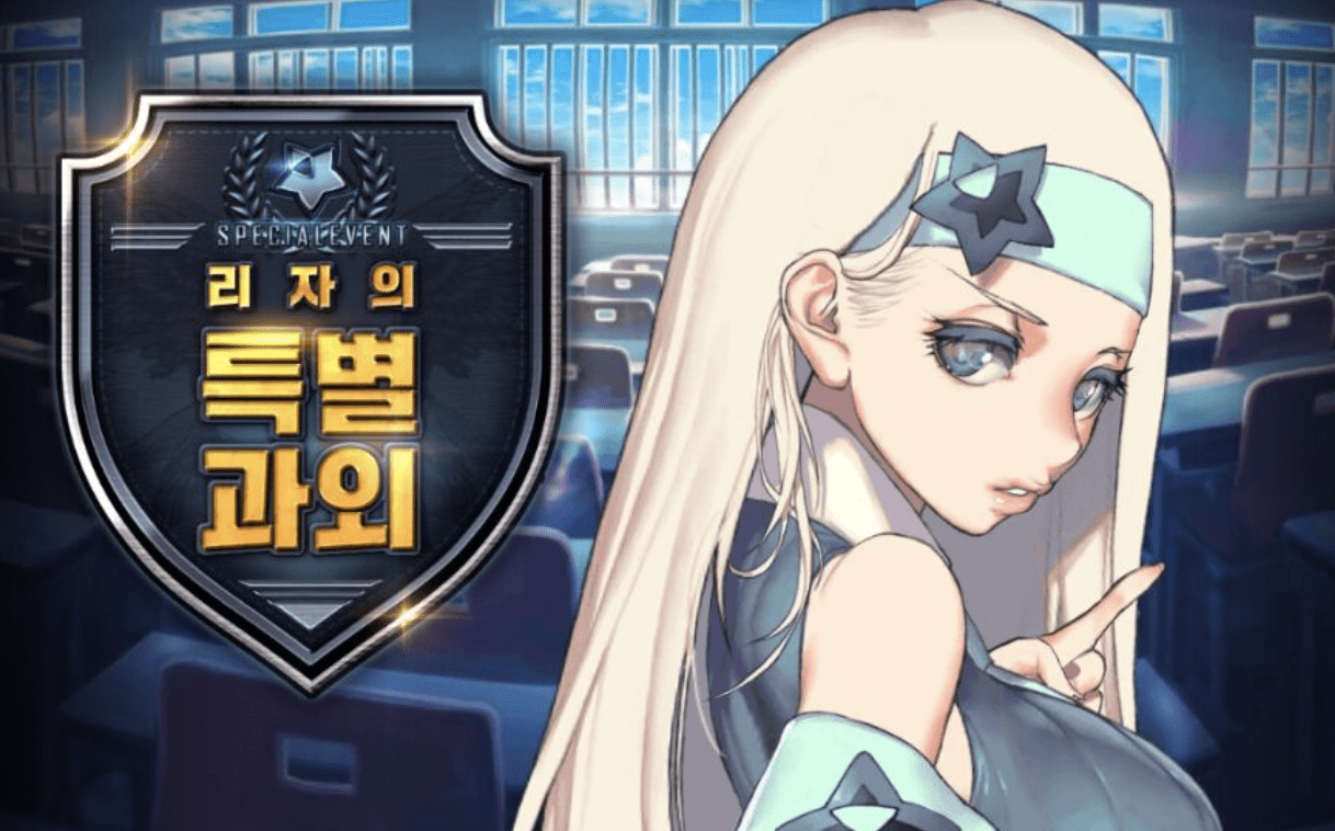 天命之子新作手游是塔防命运之子塔防战争