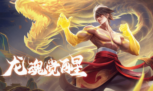 裴擒虎周年限定曝光,首款年限标志确定,小乔妹妹长大了!_手机搜狐网