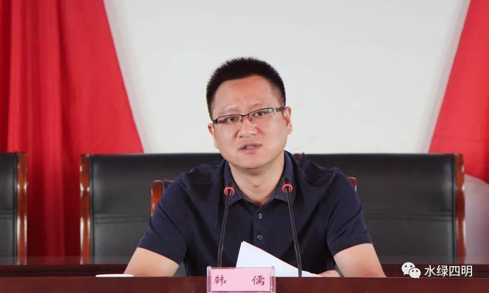 射阳四明镇召开安全生产大排查大整治动员大会