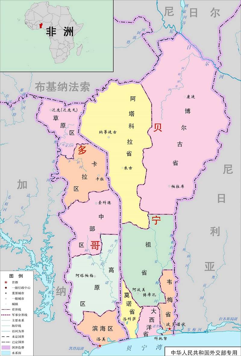 被家族统治毁掉的非洲富国当年繁华可媲美瑞士如今却穷得掉渣