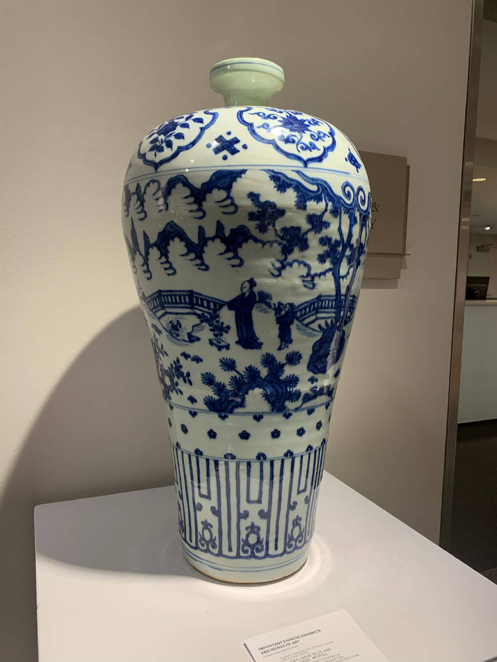 击溃国宝帮的最后防线佳士得瓷器专场进来感受珍品魅力