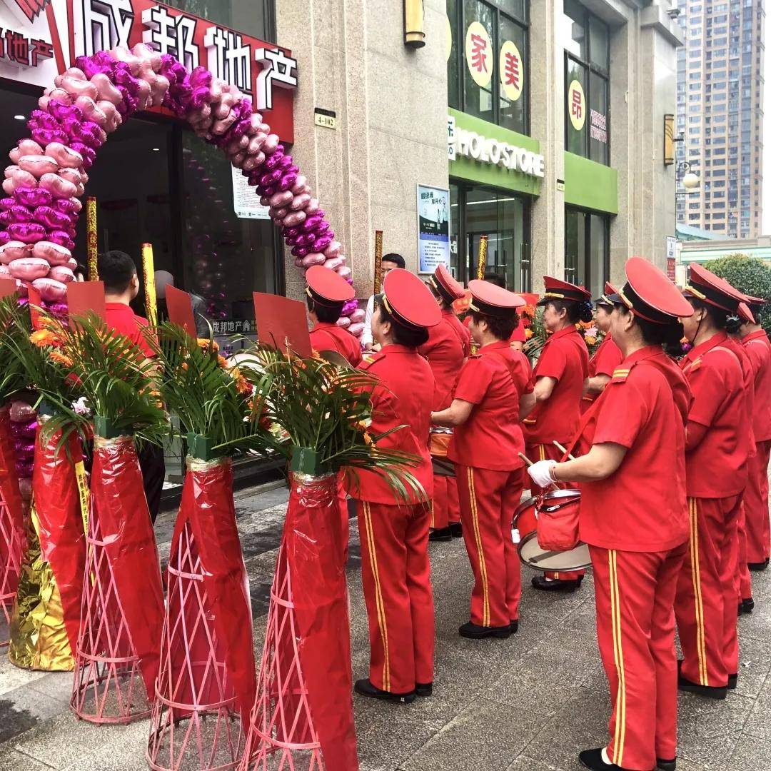 成邦·优居16家门店齐开业!