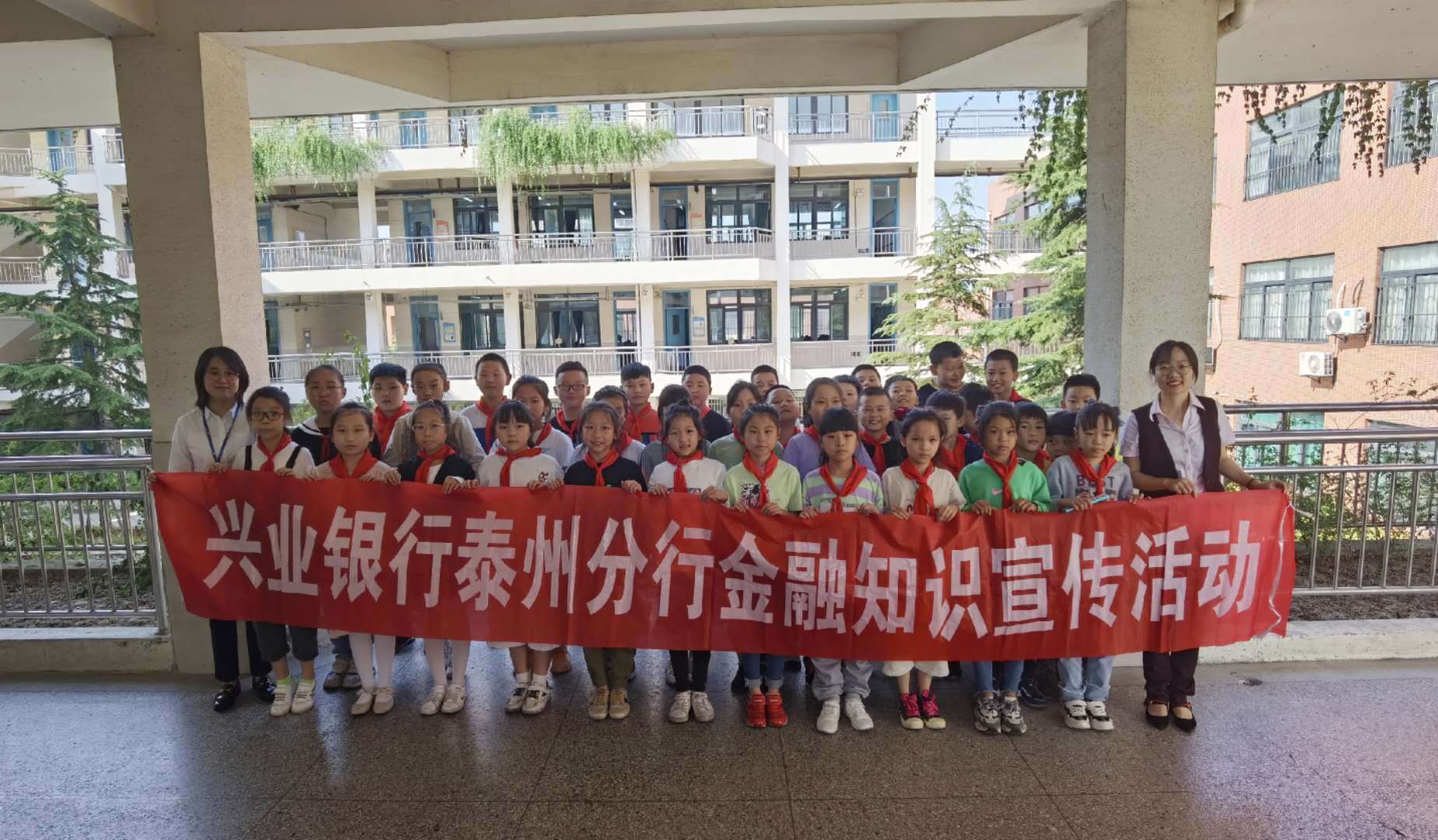 泰州大浦小学图片