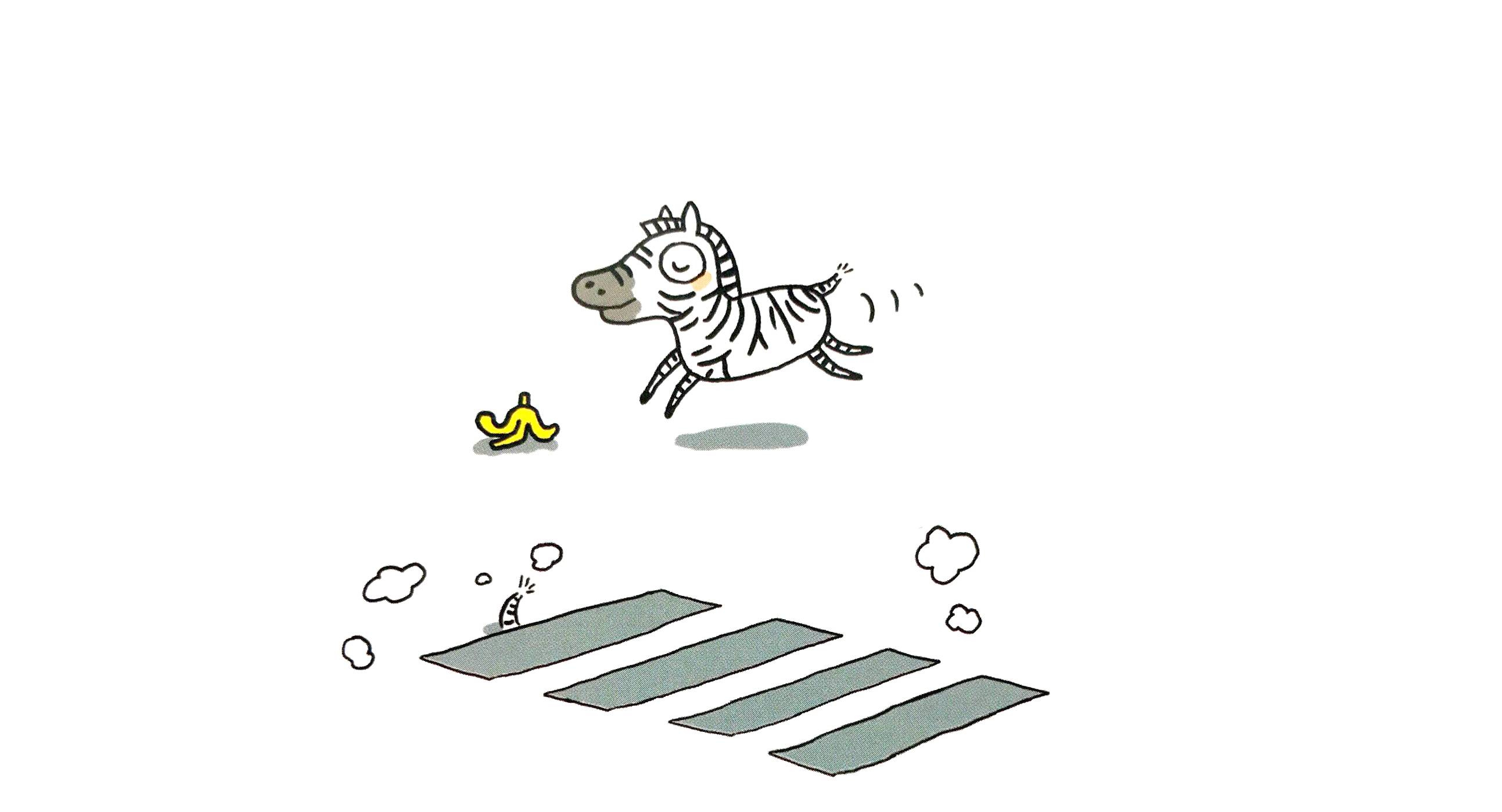 【绘本推荐】碰撞出的想象力-《跑跑镇》