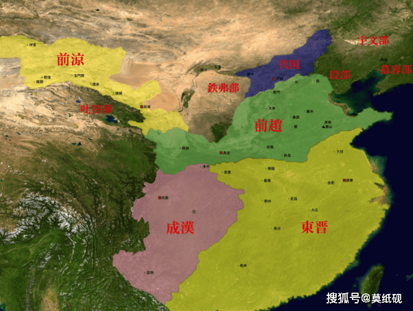 匈奴族建立的汉赵(又称前赵)国于公元310年攻陷西晋首都洛阳及周边的