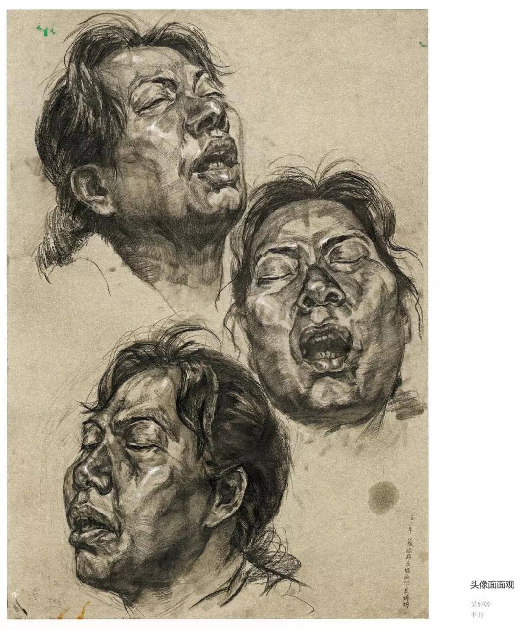 宅美术送你200幅广美基础部留校作品,马上收藏!
