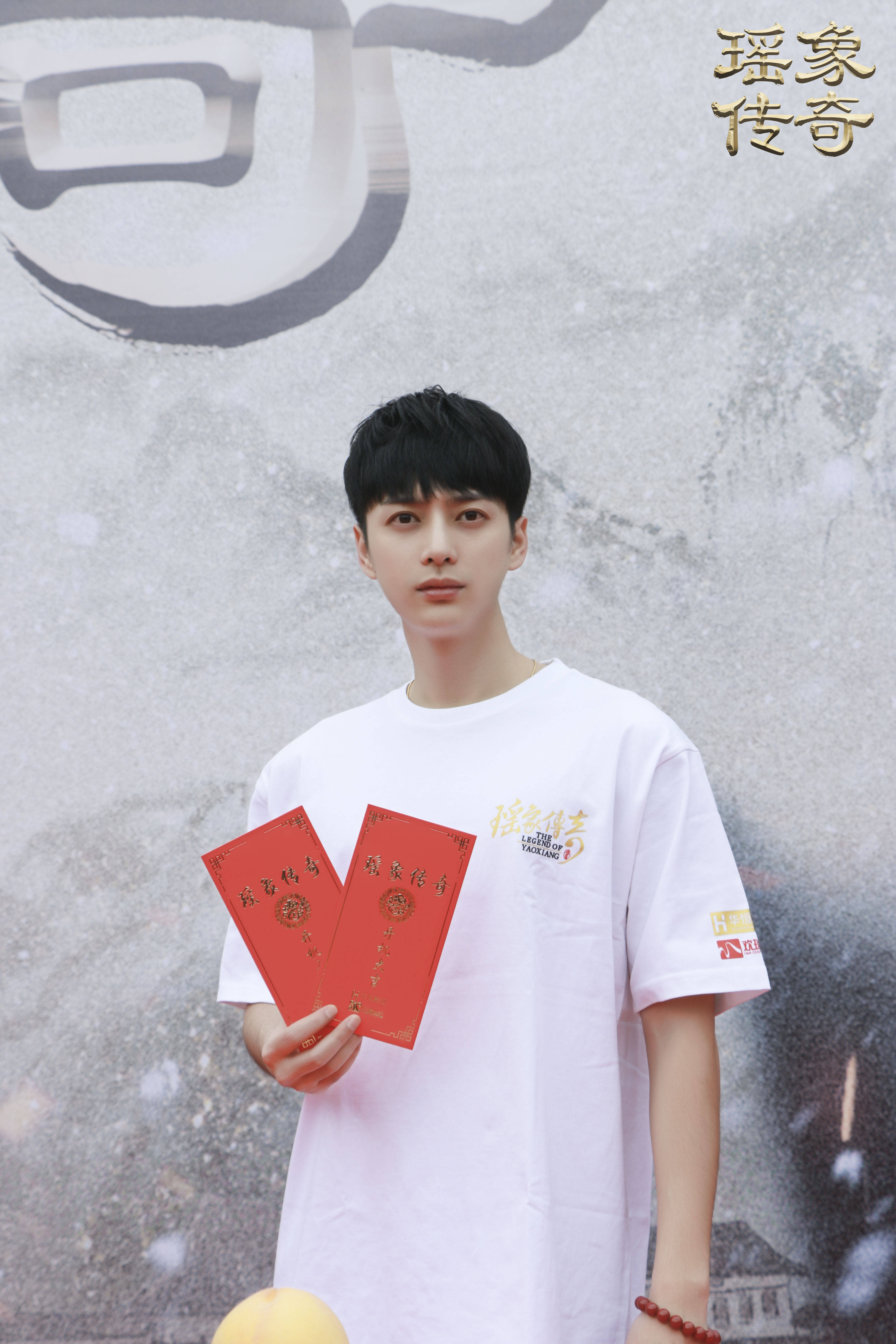 韩承羽瑶象传奇开机新戏不断人气持续高涨