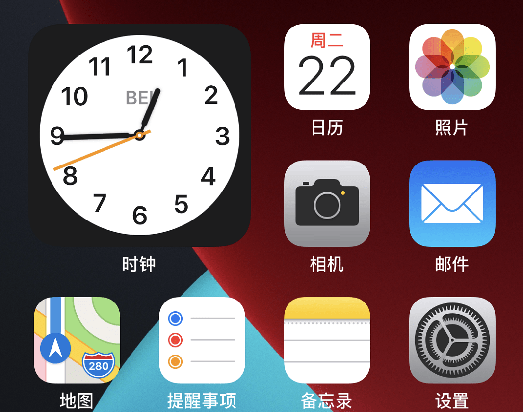 ios的时钟图标上的时间是根据实际时间变化的,这一小细节一直被人们称