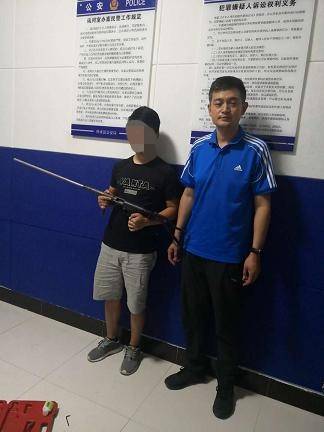 安阳高新分局破获一起网络贩枪案件_手机搜狐网