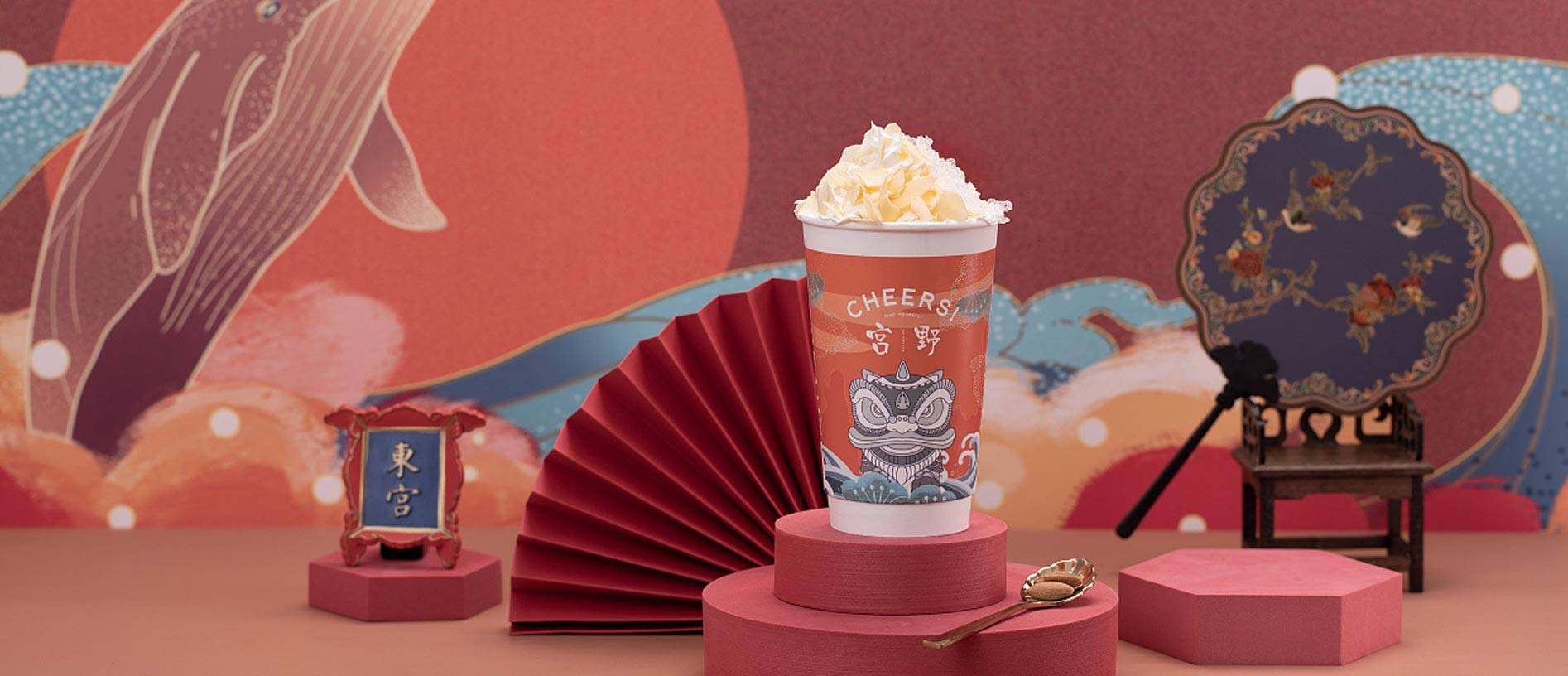 宫野奶茶店经营者应了解的管理问题