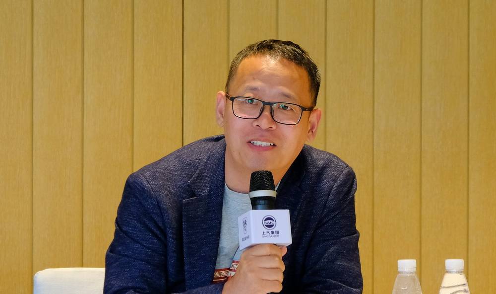牵手故宫植入抖in和时装周 听俞经民细说荣威新国潮_搜狐汽车_搜狐网