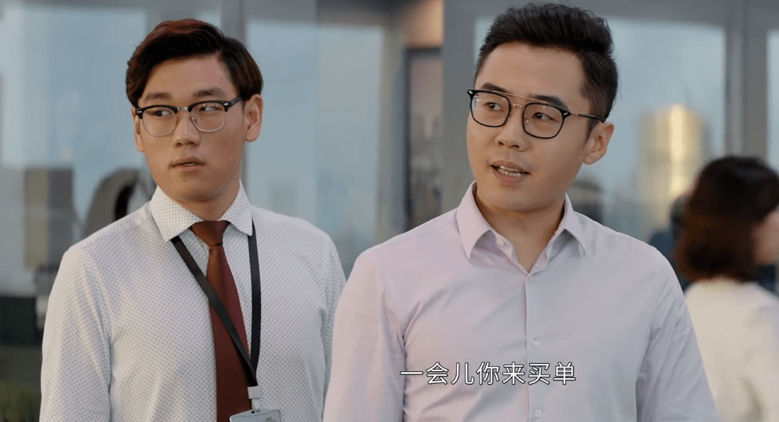 平凡的荣耀:郝帅服软了?殷盛超最得意之时,郝帅的复仇就开始了