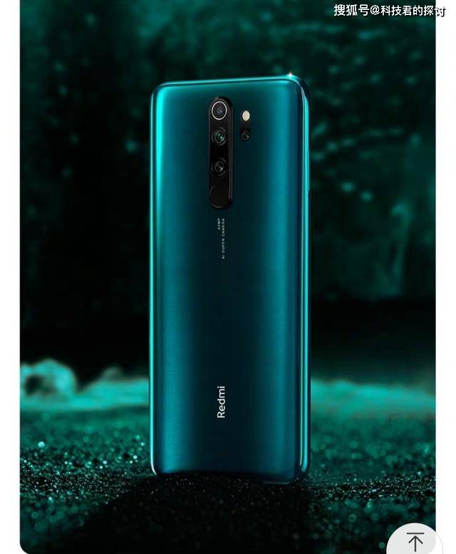 销量与口碑同在,红米Note 8 Pro,有点喜欢_搜狐汽车_搜狐网
