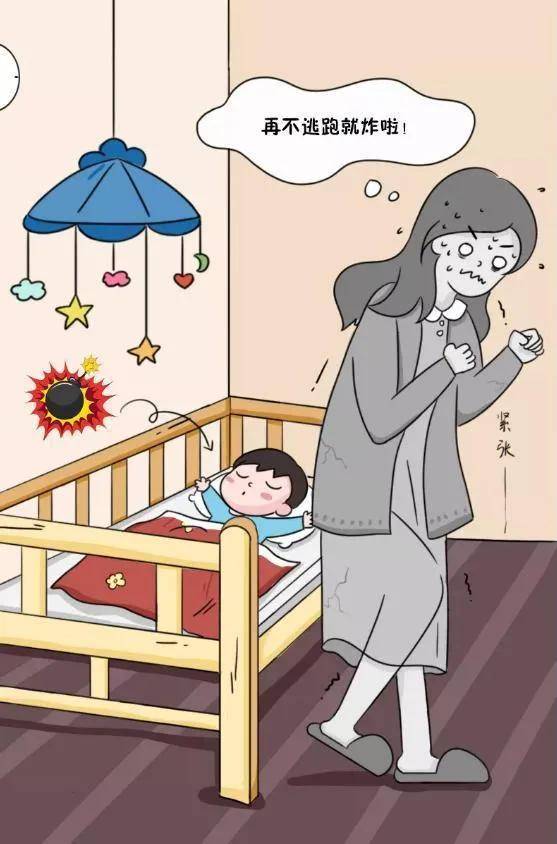 生娃后陪娃玩耍,精力耗尽血槽已空肚皮松垮妊娠纹,对镜无言泪两行还要