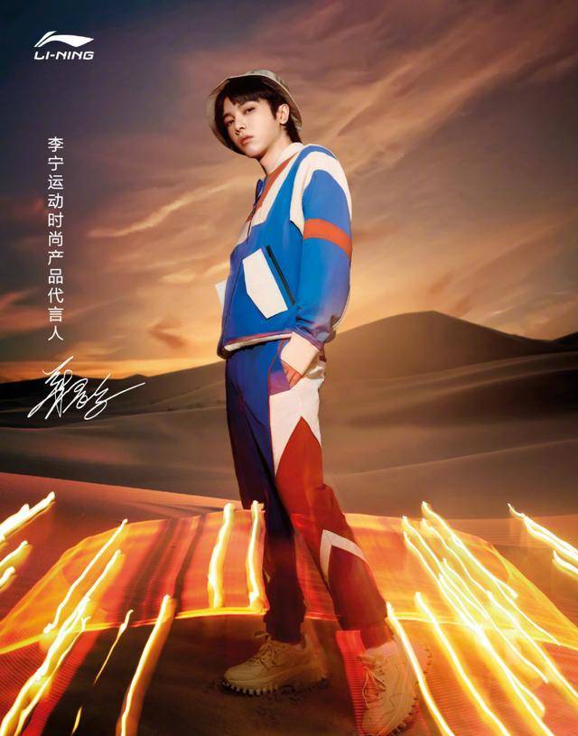 原创总投票数破10亿最美偶像投票成绩公开肖战第1王一博第2