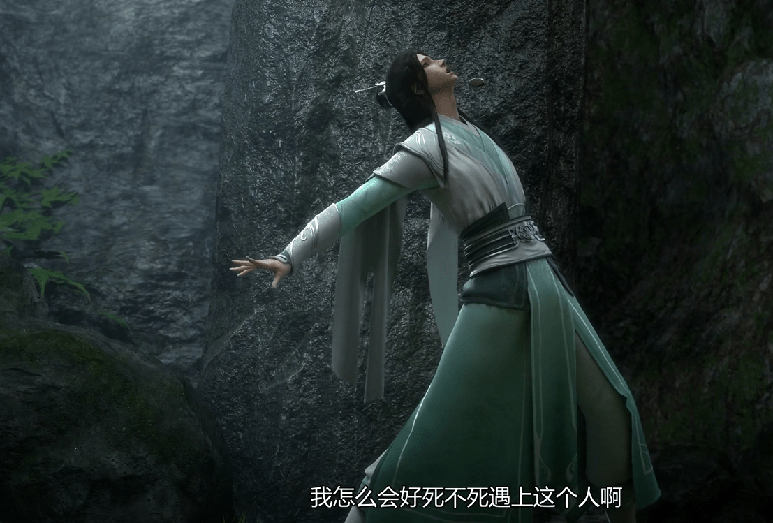 《渣反》动漫中的小细节,柳清歌有泪痣反差萌,纱华