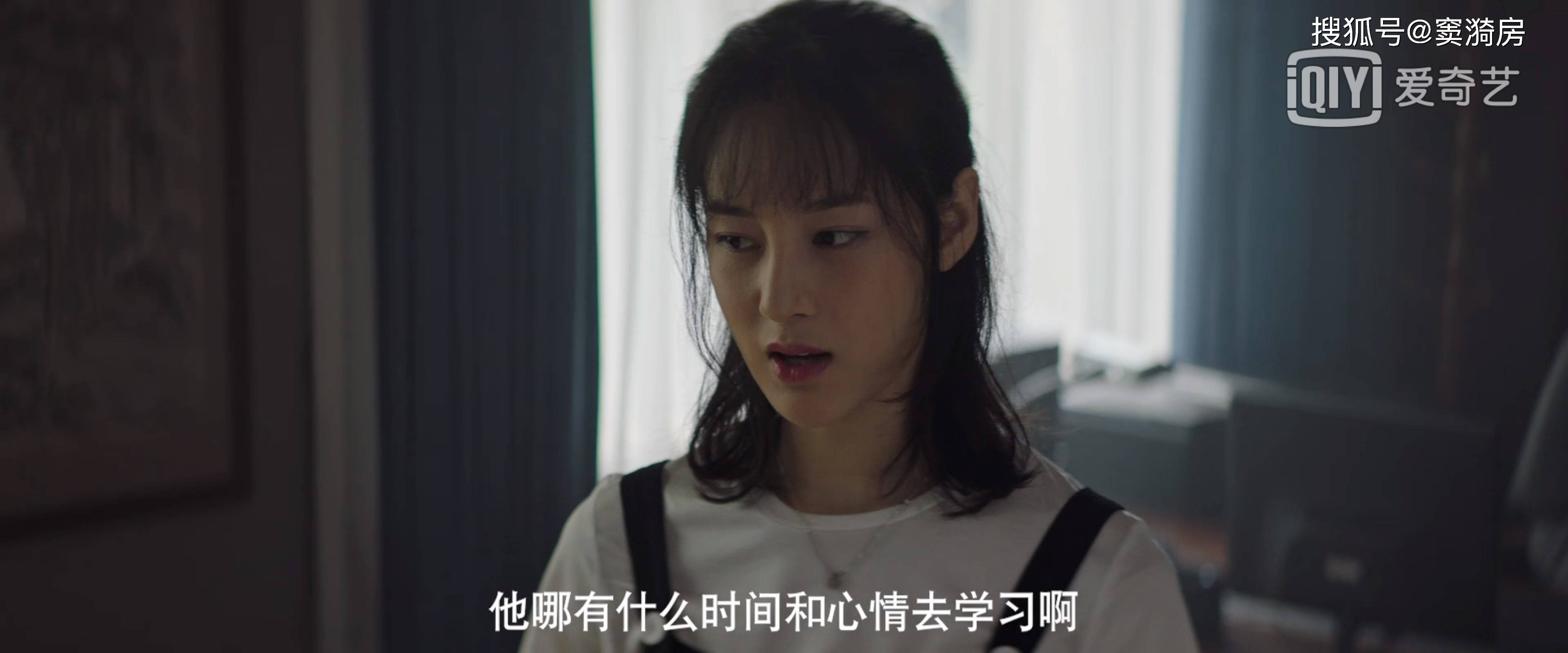 沉默的真相:如果当年吴检早点把照片交给江阳,结局会不一样吗_手机