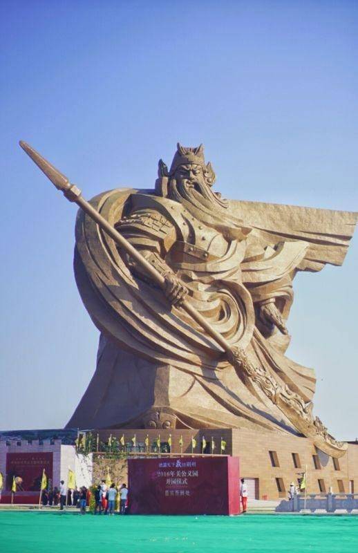 原创全球最大的关公像重达1200吨耗资15亿建成如今或将被拆