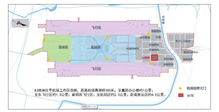 另据了解,9月18日,青岛新机场空管工程工艺设备安装工程(一阶段)顺利