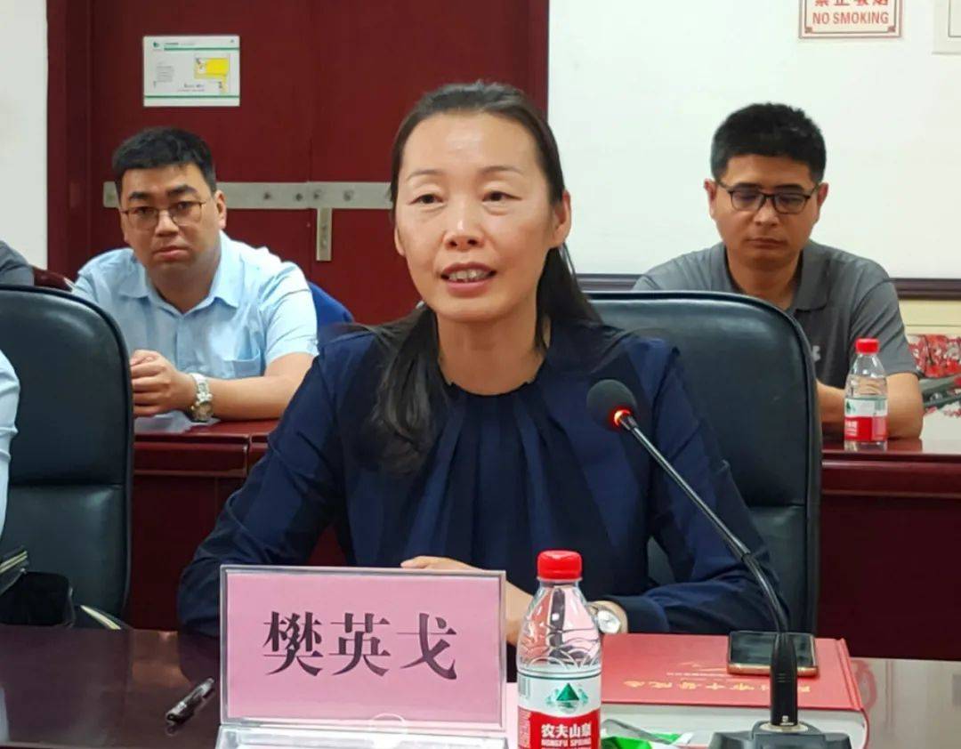 省卫健委中医药重大科研平台和项目第五次推进会在市中医院召开